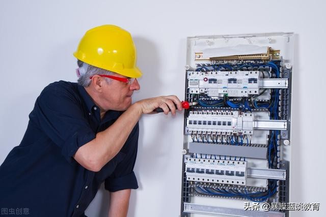 考电工证要具备哪些条件（电工证考取需要什么条件）(3)