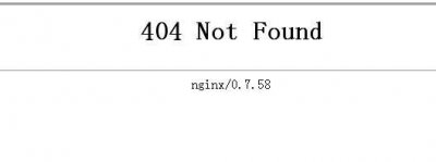 ​网站显示404notfound什么意思（网页错误404notfound）