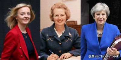 ​又一位女人登顶权力巅峰！揭秘英国政坛史3位女首相