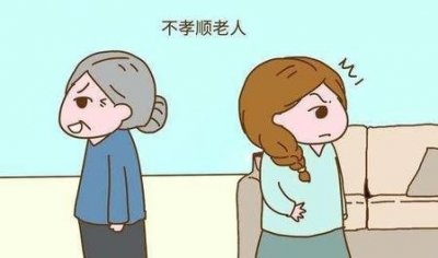​什么样的人不适合婚姻(适合结婚的人是什么样的)