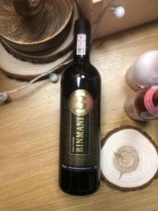 ​干葡萄酒掺什么(什么是干型葡萄酒)