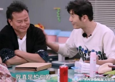 ​黄晓明《中餐厅》又被骂，霸总范挑刺专业大厨，殷桃也跟着翻车