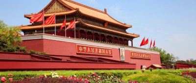 ​国庆插国旗是什么意义
