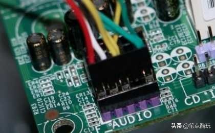 主机耳机孔没声音（电脑没有声音的3个解决方法）