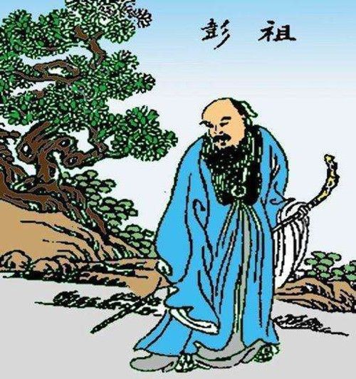 彭祖活了多少岁（历史上彭祖真实年龄讲解）