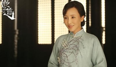 ​岳丽娜个人资料及图片 孟婆一角称被网友关注