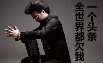 ​汪峰结过几次婚（歌手汪峰的婚姻感情史)