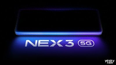 ​vivo NEX 3详细参数曝光：旗舰配置+4500mAh大电池