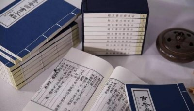 ​四书是指，四书是什么，有何价值？