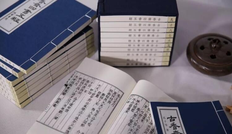 四书是什么，有何价值
