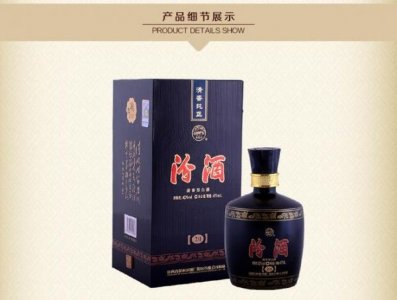 ​老汾坛酒多少钱一瓶，汾酒老坛酒53度多少钱