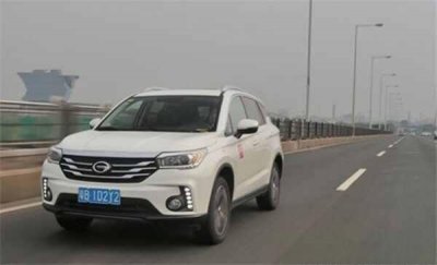 ​车违章了怎么查