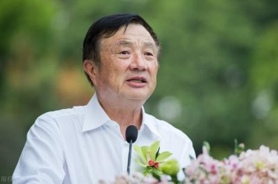 ​华为创始人任正非的个人简介（华为创始人任正非）
