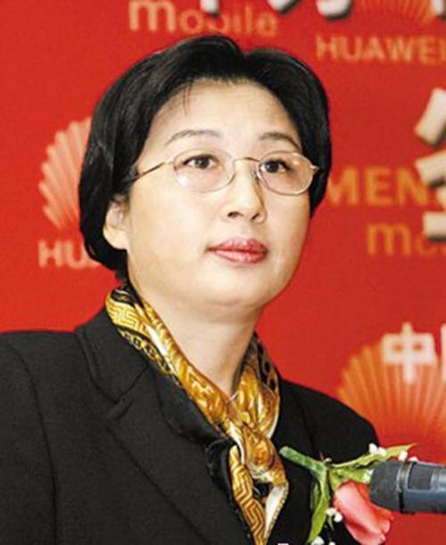 华为创始人任正非的个人简介（华为创始人任正非）(2)