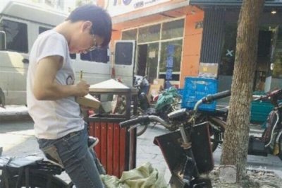 ​店小赖38度多少钱一瓶(小赖酒楼)