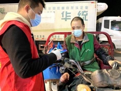 ​温州菜篮子农副产品批发交易市场，温州菜篮子海鲜批发市场营业时间