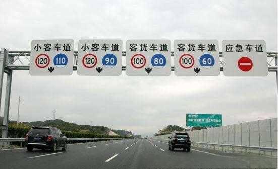 春节高速免费几天从什么时候开始-