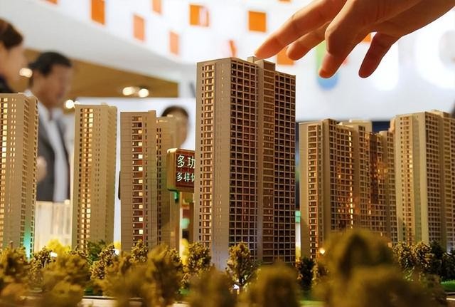 未来三年楼市走势预测(2025年楼市可能迎来)(4)