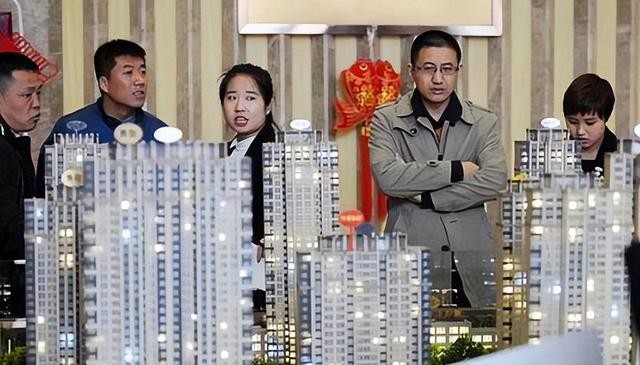 未来三年楼市走势预测(2025年楼市可能迎来)(2)