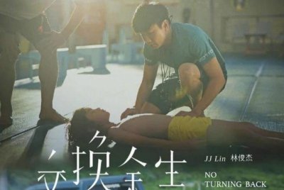 ​林俊杰老婆个人资料    林俊杰苦追多年都未能换得她点头