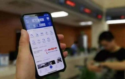 ​网上怎么查车辆违章