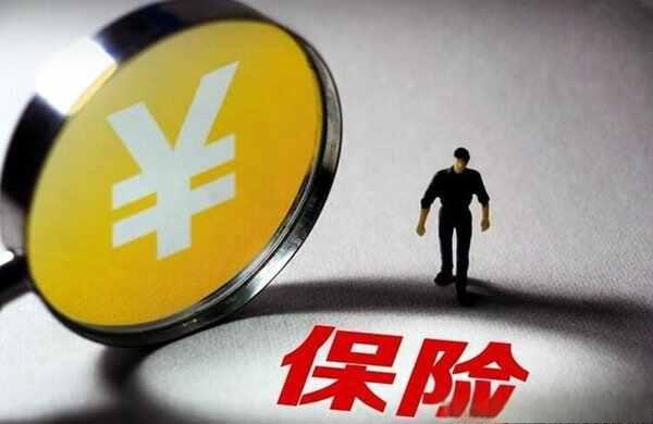 新车需要买的保险，购新车一般要交哪些保险-