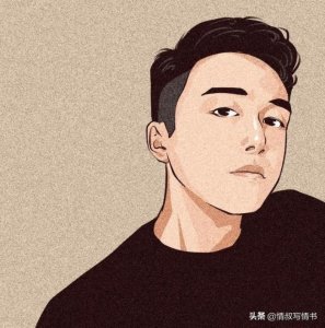 ​男人30岁不娶（为何很多男人年过30还不结婚）