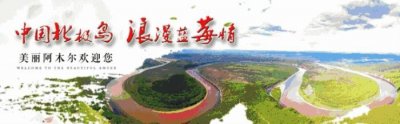 ​偏袒是什么意思（偏袒本来是露一只胳膊的意思）