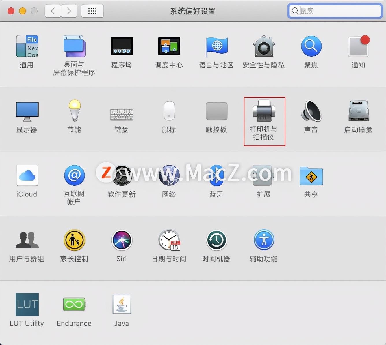苹果平板ipad如何连接打印机（苹果平板ipad怎么添加打印机）