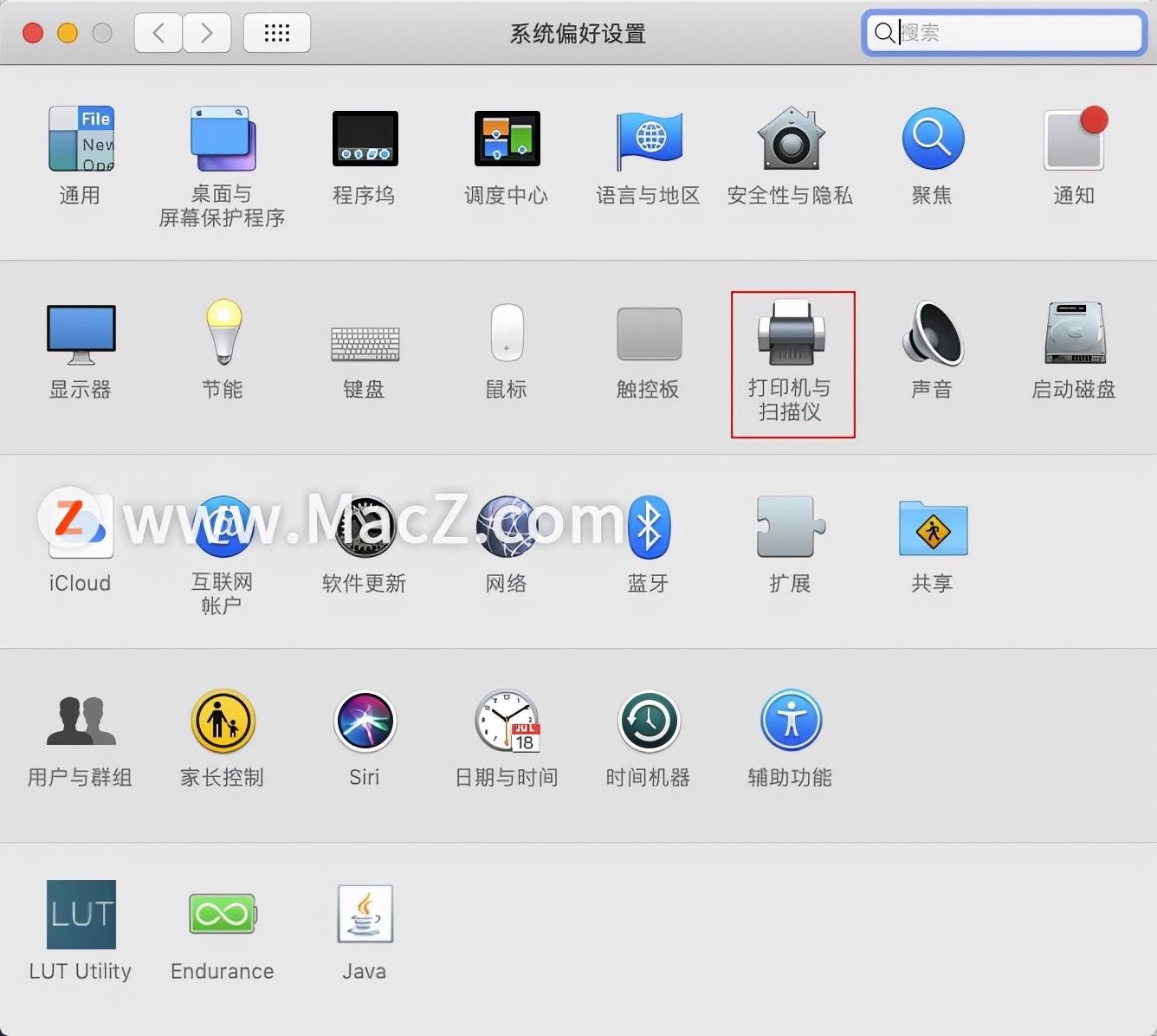 苹果平板ipad如何连接打印机（苹果平板ipad怎么添加打印机）
