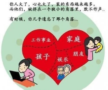 ​她是“漂洋过海来看你”的原唱, 而后放弃事业照顾两个孩子!