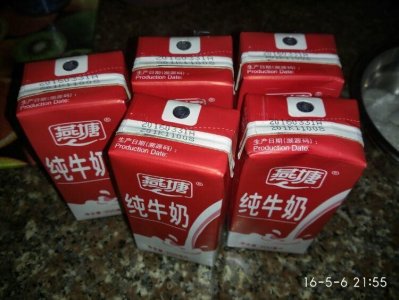 ​教大家利用纯牛奶做酸奶，想吃就自己做非常简单