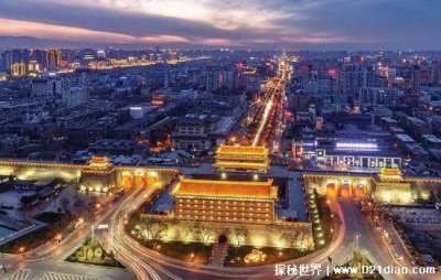 ​长安是现在的哪个城市 长安就是现在的西安