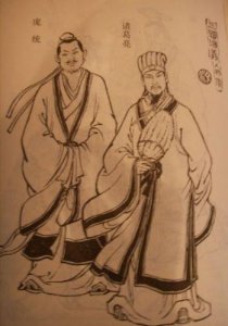 ​卧龙与凤雏是什么关系