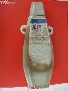 ​老飞天洋河(洋河飞天老窖多少钱一瓶)