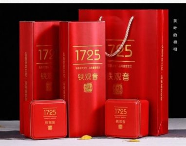 ​铁观音1725多少钱一盒(铁观音1725茶叶价格查询)