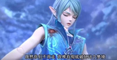 ​叶罗丽：水王子自曝拥有毁灭之力，水王子的父亲疑似登场