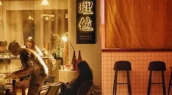 网络配图