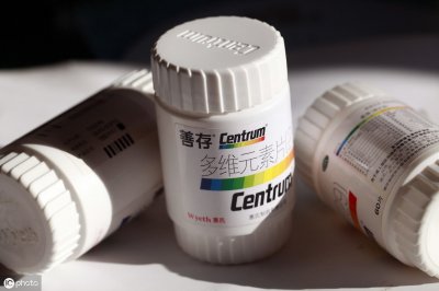 ​善存多维元素片多少钱 营我生®产品评测(1)-善存多维元素片（29）