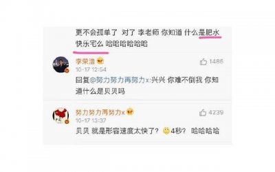 ​老婆要离婚要怎么挽回，老婆要离婚，如何扭转局面？