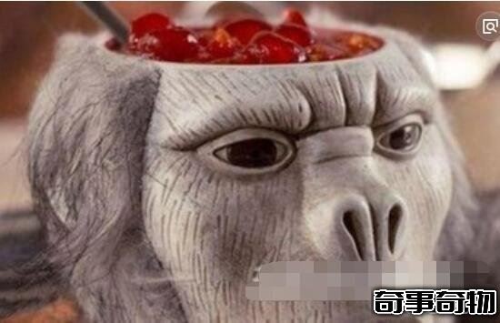 中国十大禁菜（猴头也是中国十大禁菜之一）(1)_