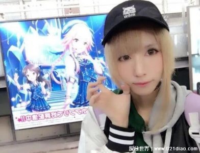 ​现充是什么意思?现实生活很充实很满足(属于人生赢家)