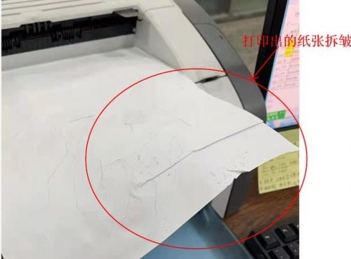 打印机卡纸怎么办 纸弄不出来(家用打印机卡纸怎么办)-第1张图片-
