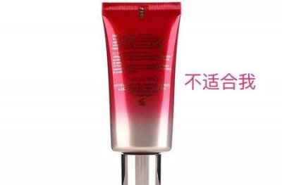 ​雅诗兰黛用了脸颊微微刺痛(用雅诗兰黛小棕瓶刺痛)