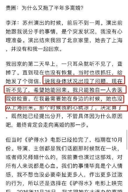 网络配图