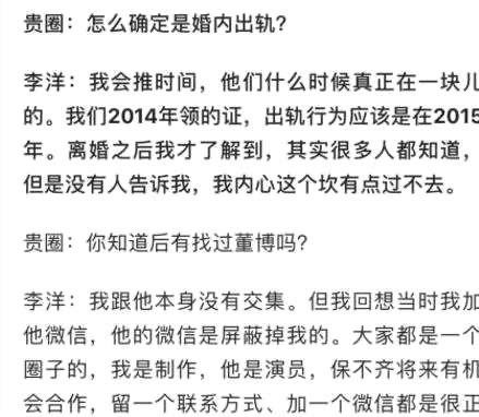 网络配图