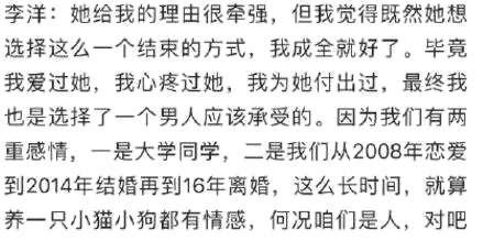 网络配图