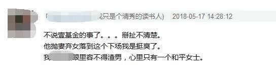 55岁李连杰变成这样了？近日现身光头驼背显苍老，弱不禁风似老伯