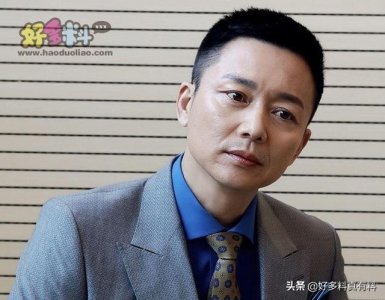 ​段奕宏和刘奕君好像啊(两位用实力征服了诸多观众)