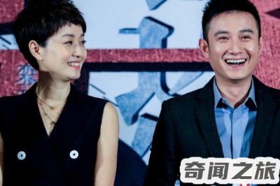 ​马伊琍是不是二婚（马伊琍现在又嫁给谁了）